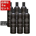 送料無料 ジョンマスターオーガニック L＆Rシャンプー N (ラベンダー＆ローズマリー) お得な6個セット 473ml(スリムビッグボトル） x 6【仕入れ】 | John Masters Organics シャンプー