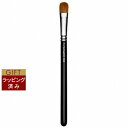 送料無料 マック / MAC 252S ラージ シェーダー ブラシ 1個 | M・A・C メイクブラシ