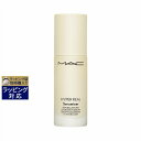 送料無料 マック / MAC ハイパー リアル セラマイザー 30ml | M・A・C 美容液