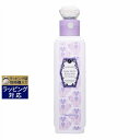 ジルスチュアート ディープモイストボディミルク ミルクティーブレンド 【数量限定激安】 250ml | 激安 JILL STUART ボディローション