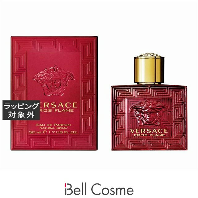 送料無料 ヴェルサーチ エロス フレイム オーデパルファム 30ml | Versace 香水（メンズ）