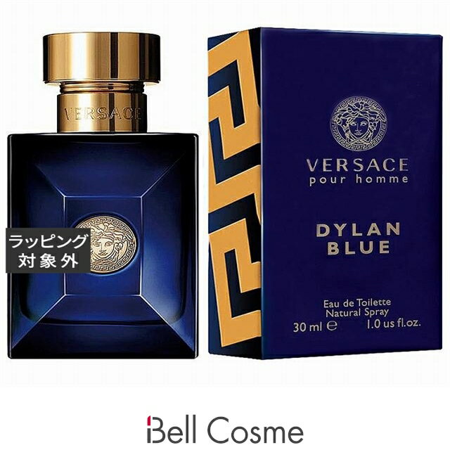 送料無料 ヴェルサーチ ディランブルー オードトワレ 30ml | Versace 香水（メンズ）