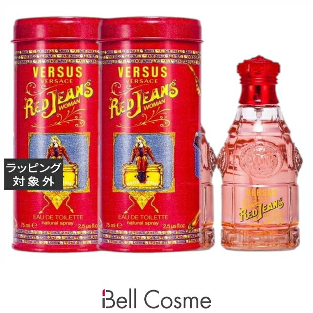 楽天市場】ヴェルサーチ イエロージーンズ（美容・コスメ・香水）の通販