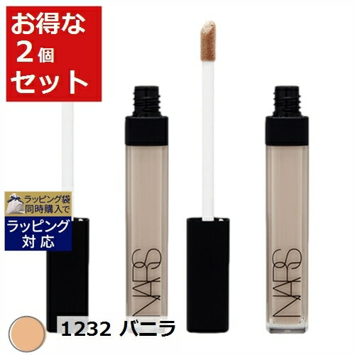 送料無料 ナーズ / NARS ラディアントクリーミーコンシーラー 1232 バニラ 6ml x 2 ...