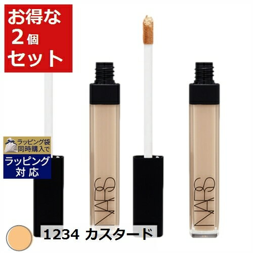 送料無料 ナーズ / NARS ラディアントクリーミーコンシーラー 1234 カスタード 6ml x ...