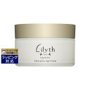 送料無料 リリスドール アブソープション エイジクリーム リニューアル 50g | 激安 Lilyth d'or デイクリーム