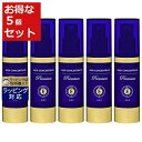 送料無料 ハイコンセントレート プレミアム EGF お得な5個セット 30ml×5個（150ml） | HIGH CONCENTRATE 美容液