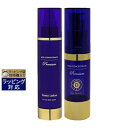 送料無料 ハイコンセントレート プレミアム オスモローション + DMAE アイセラム セット 150ml+15ml | HIGH CONCENTRATE スキ...