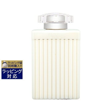 クロエ ボディローション 200ml | 激安 Chloe ボディローション