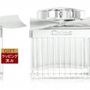 送料無料 クロエ クロエ オードパルファム 75ml | Chloe 香水（レディース）