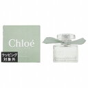 送料無料 クロエ オードパルファム ナチュレル 50ml | Chloe 香水（レディース）