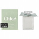送料無料 クロエ クロエ ローズ ナチュレル オードパルファム 100ml | Chloe 香水(レディース)