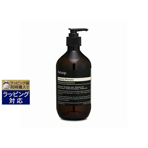 送料無料 イソップ EQ シャンプー 500ml | Aesop シャンプー