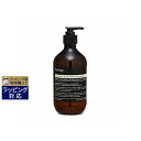 イソップ トリートメント 送料無料 イソップ ヘアースカルプ モイスチャーマスク 500ml | Aesop ヘアマスク/パック