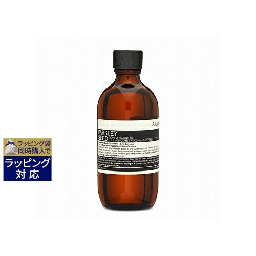 送料無料 イソップ フェイシャル クレンジング オイル 39 200ml | Aesop オイルクレンジングのサムネイル