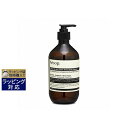 イソップ ボディソープ 送料無料 イソップ ダマスカン ボディクレンザー 500ml | Aesop ボディソープ