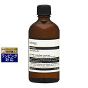 イソップ ブレスレス 100ml | 激安 Aesop ボディオイル