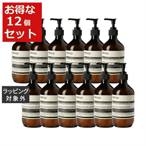 送料無料 イソップ レスレクション ハンドウォッシュ お得な12個セット 500ml x 12 【仕 ...