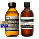  C\bv A[WO tFCXNU[ 200ml ƃtFCV NWO IC 39 200ml ̃Zbg | Aesop XLPARt