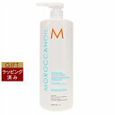 送料無料 モロッカンオイル ハイドレーティング コンディショナー 1000ml（サロンサイズ） | Moroccanoil コンディショナー