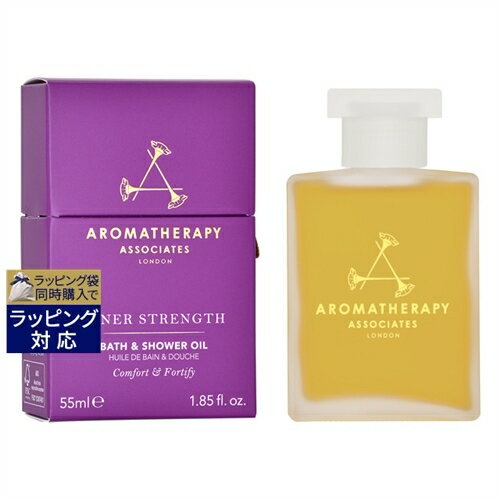 送料無料 アロマセラピーアソシエイツ エンカレッジ バスアンドシャワーオイル 55ml | Aromatherapy Associates 入浴剤・バスオイル