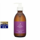 送料無料 アロマセラピーアソシエイツ エンカレッジ マッサージアンドボディオイル 240ml | Aromatherapy Associates ボディオイル