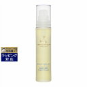 アロマセラピーアソシエイツ ディープリラックス スリープミスト 50ml | 激安 Aromatherapy Associates 服用消臭剤