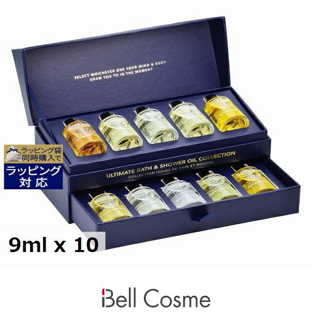 ̵ ޥԡ ƥåȥӡ󥰡N 9ml x 10 | Aromatherapy Associates Х