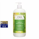 あす楽 クリエイティブネイルデザイン(CND) センセーション ハンド&ボディローション シトラス&グリーンティー 976ml | 時間指定不可 激安 Crea...
