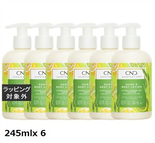 送料無料 クリエイティブネイルデザイン（CND) センセーション ハンド＆ボディローション シトラス＆グリーンティー 245mlx 6 | 日本未発売 Creative Nail Design ボディローション まとめ買い