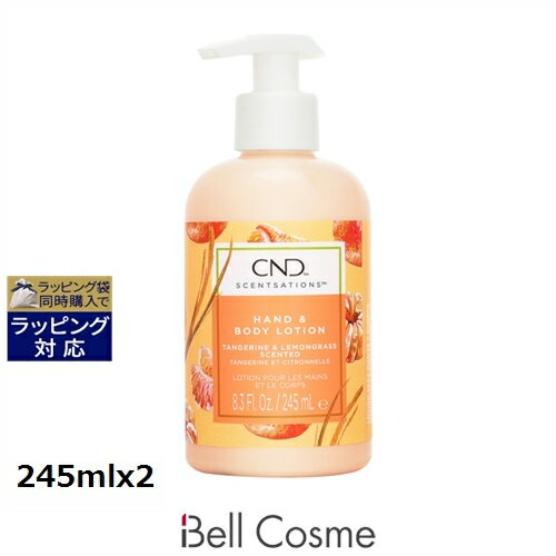 ꥨƥ֥ͥǥCND) 󥻡 ϥɡܥǥ 2糧å ȥ饹GT+󥸥LG 245mlx2 |  Crea...