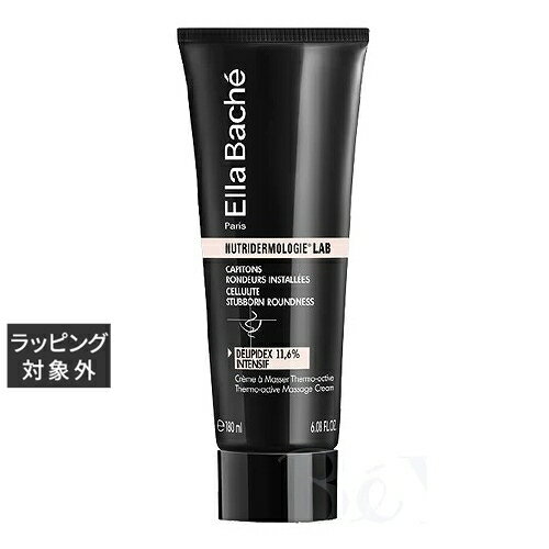 送料無料 エラバシェ デリピデックス 11.6 コアバーニング 180ml | Ella Bache ボディクリーム