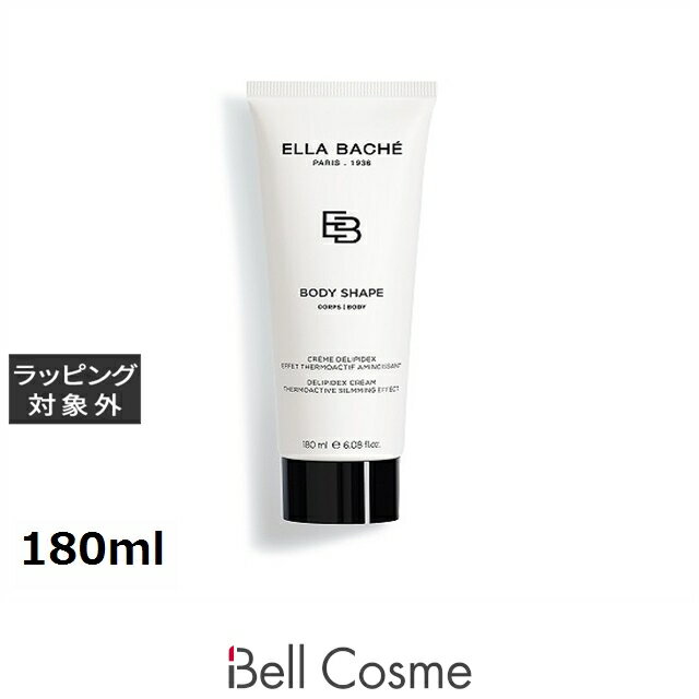 送料無料 エラバシェ デリピデックス ホットクリーム 180ml | Ella Bache ボディクリーム