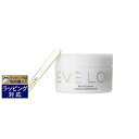 送料無料 イヴロム レスキューマスク 100ml | Eve Lom 洗い流すパック・マスク