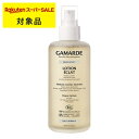 ガマルド WE ローション エクラ 200ml | スーパーSALE スーパーセール 激安 Gamarde 化粧水