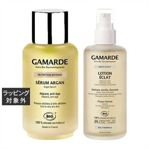 送料無料 ガマルド インテンス　セラム 30ml とWE　ローション エクラ 200ml のセット | Gamarde スキンケアコフレ