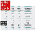 送料無料 ガマルド サヴォン ドゥスール お得な4個セット 100g x 4 | Gamarde 洗顔石鹸