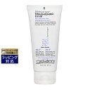 ジョヴァンニ ストレートファスト ストレート エリクサー 200ml | 激安 Giovanni ヘアジェル