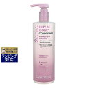 ジョヴァンニ 2chic フリッズビーゴーン コンディショナー 710ml(ビッグボトル) | お得な大容量サイズ 激安 Giovanni コンディショナー