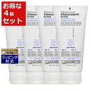 送料無料 ジョヴァンニ ストレートファスト ストレート エリクサー お得な4個セット 200ml x 4 | Giovanni ヘアジェル