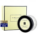 送料無料 ジョーマローン ライム バジル ＆ マンダリン ボディ クレーム 175ml | Jo Malone ボディクリーム