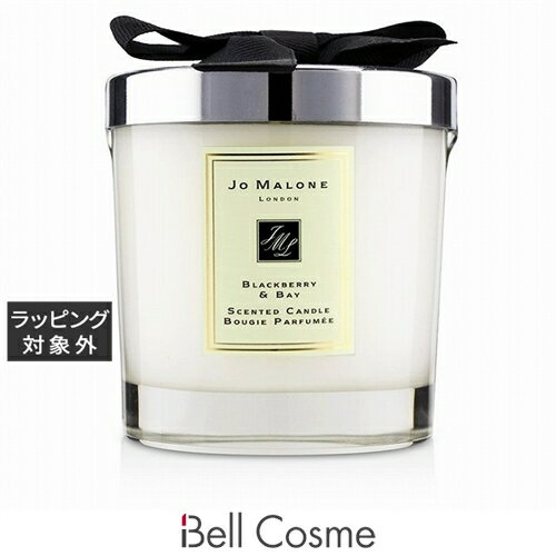 【代引・銀振・コンビニ前払不可】送料無料 ジョーマローン ブラックベリー & ベイ ホーム キャンドル 200g | BTS シュガ suga バンタン | J...