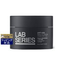 送料無料 アラミス ラボシリーズ マックス LS クリーム 50ml Lab Series ナイトクリーム