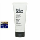 アラミス ラボシリーズ オールインワン マルチアクション フェース ウォッシュ 【ビッグサイズ】 200ml | 激安 Lab Series 洗顔フォーム