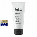 あす楽 アラミス ラボシリーズ オールインワン マルチアクション フェース ウオッシュ 100ml | 時間指定不可 激安 Lab Series 洗顔フォーム