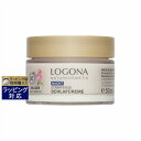 ロゴナ ファーミング ナイトクリーム 【数量限定激安】 50ml | 激安 LOGONA ナイトクリーム