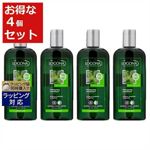 送料無料 ロゴナ レモンバーム シャンプー（オイリー・センシティブ） お得な4個セット 250ml x 4 | 日本未発売 LOGONA シャンプー