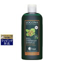 あす楽 ロゴナ カラーケア・シャンプー(ブラック・ブラウンヘア用) 250ml | 時間指定不可 激安 LOGONA シャンプー