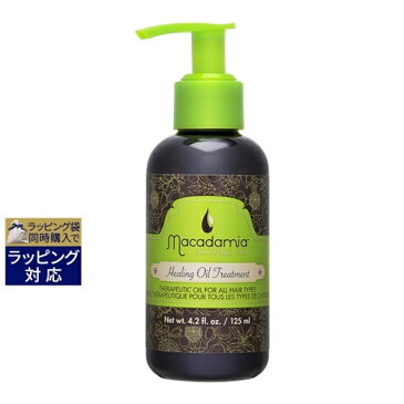 マカダミアナチュラルオイル マカダミアナチュラルオイル（MNOオイルトリートメント） 125ml/4.2oz | 激安 Macadamia ヘアオイル