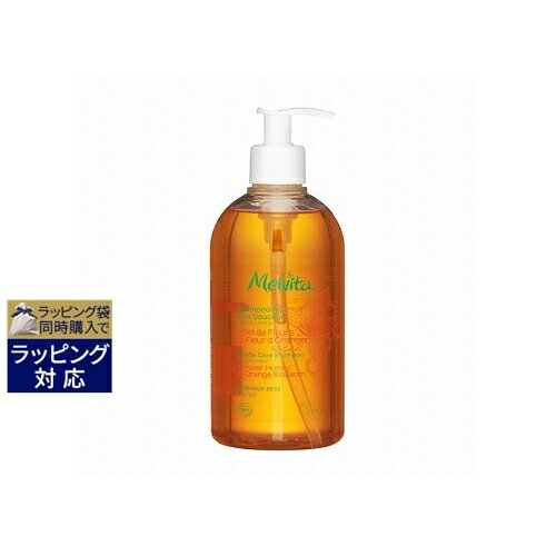 メルヴィータ エッセンスビオ ジェントル シャンプー（ドライヘア） 500ml | 日本未発売 激安 Melvita シャンプー